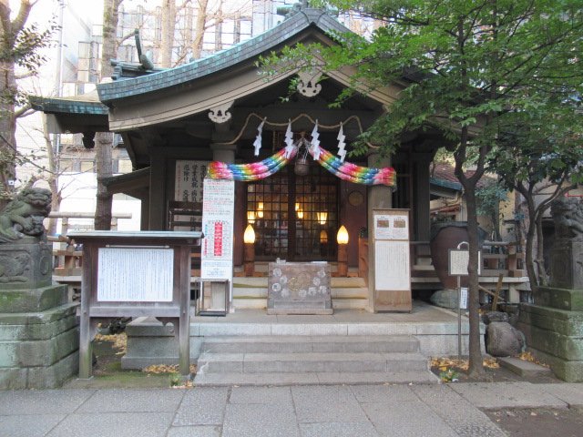 このイベントは終了いたしました】早春の新宿「駅からハイキング